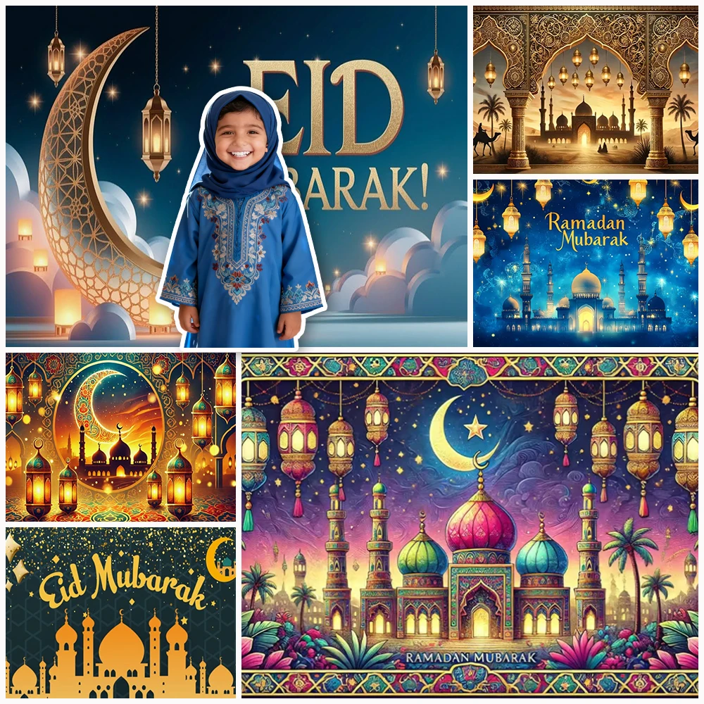

Eid Party Background Cloth Ramadan Mubarak Decoration Backdrop For Home Islamic Muslim Moon Palace Eid Ramada Party Supplie Gift