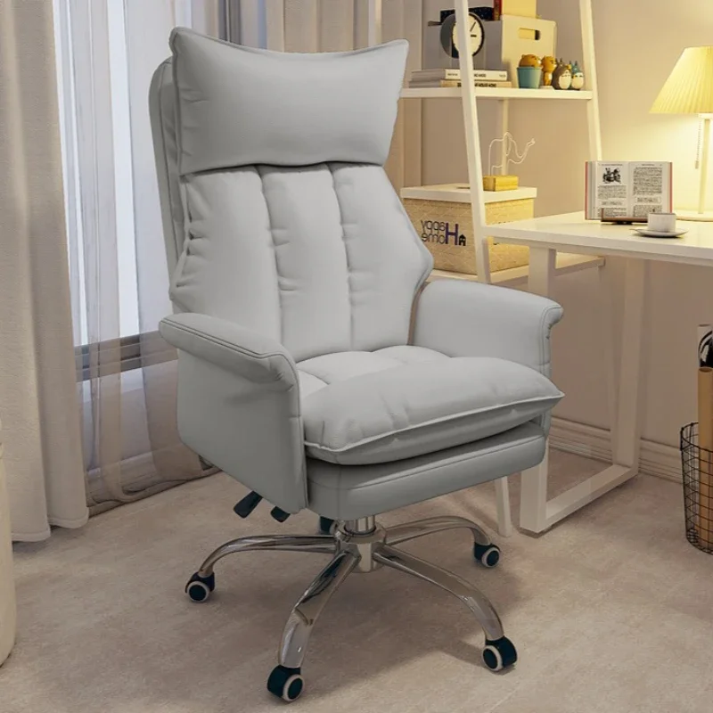 Multi-functional Computer chair Lazy sofa chair Comfortable sedentary reclining office chair Leisure study Cream chair