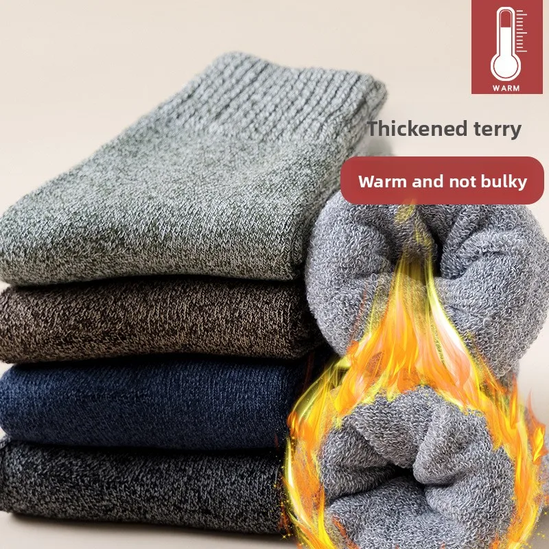 

1/3/5 Pairs Of Thick Woolen Socks For Men, Autumn And Winter Stockings, Towels To Keep Winter Warm, Crew Socks, Christmas Gift