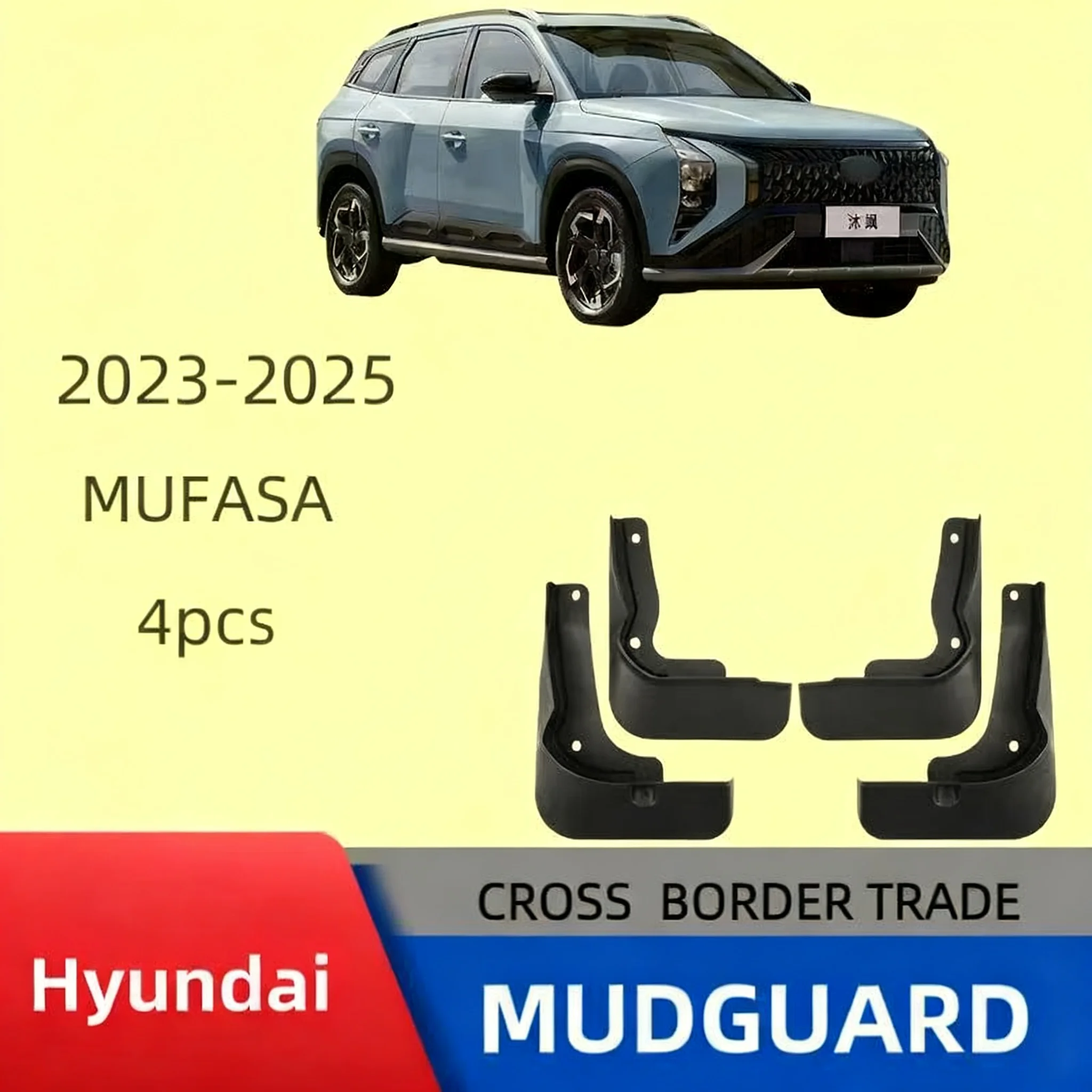 

Car mudguard is a specialized accessory for modern Musa modification. Car parts mudguard
