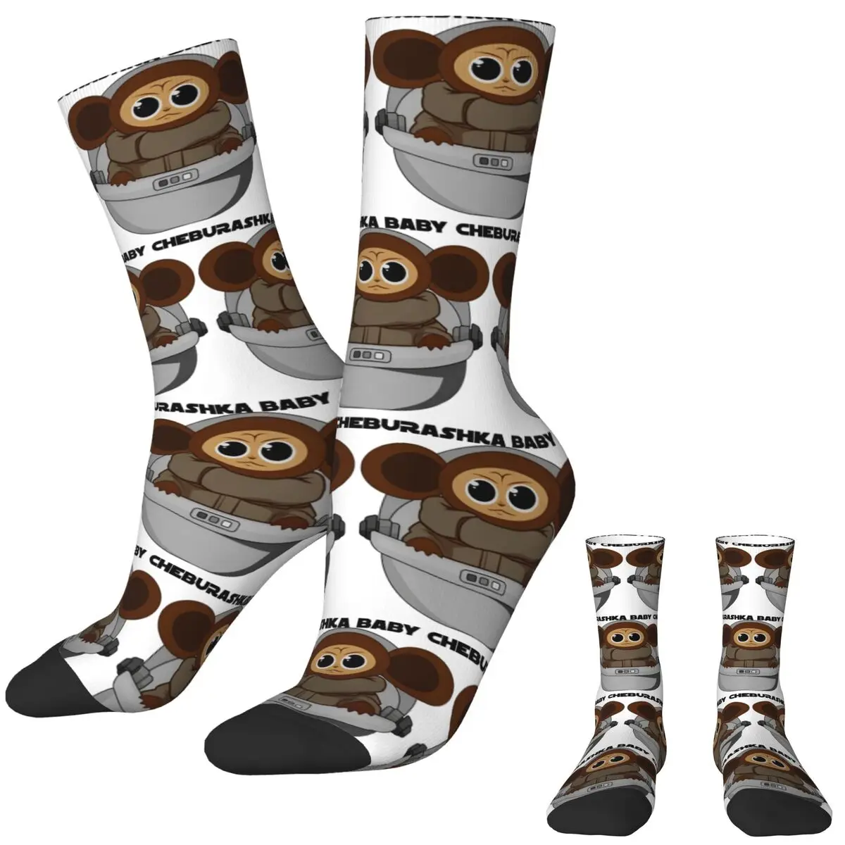 Cheburashka Canvas Logo Socks Retro Stockings Winter Non Slip Adults Men Socks Medium Soft Graphic Outdoor Socks