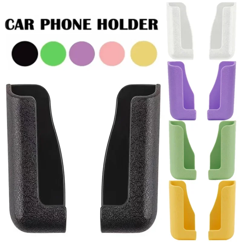 Car Simple Paste  Phone Holder Dashboard Mount Self-adhesive Bracket Mutifunctional Phone Stand for IPhone Xiaomi Samsung