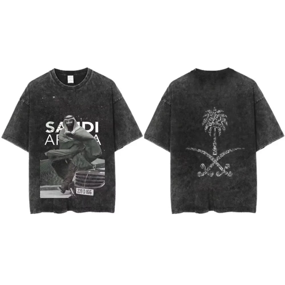 Vintage Streetwear T-shirt Kingdom of Saudi Arabia T-shirts Saudi National Day Tshirts 23 September 1932 Tees Unisex Y2k T Shirt