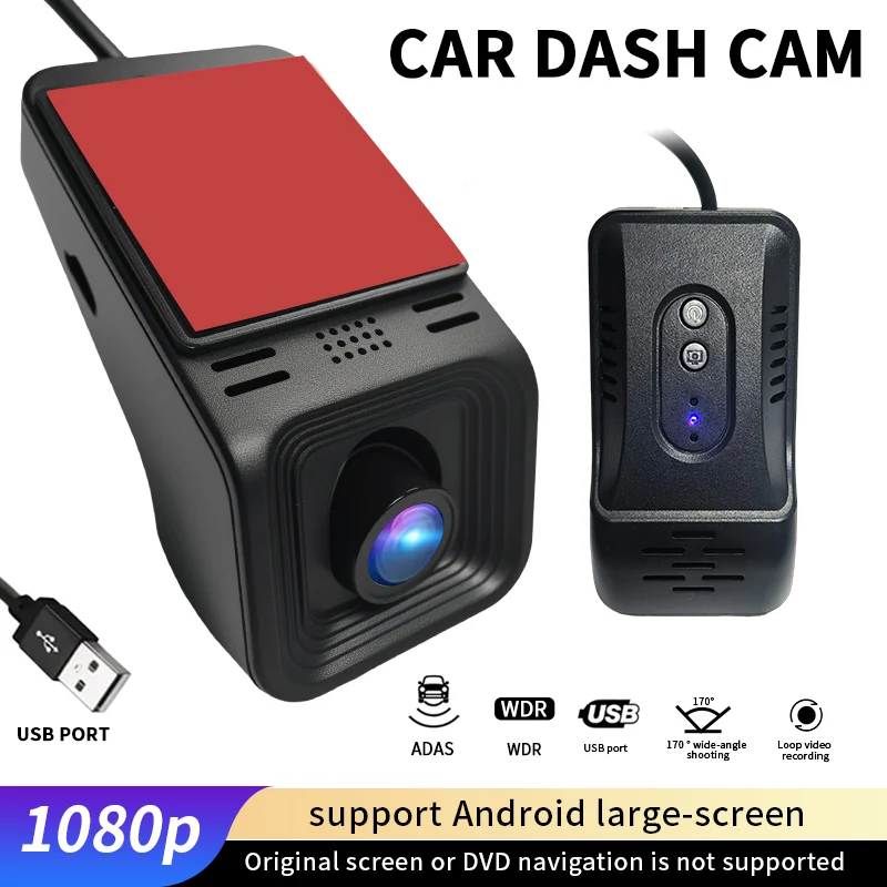 HD1080P 170 °Android Navigation USB dashcam, ADAS , Loop video recording Front Cam, Driving Recorder for Android