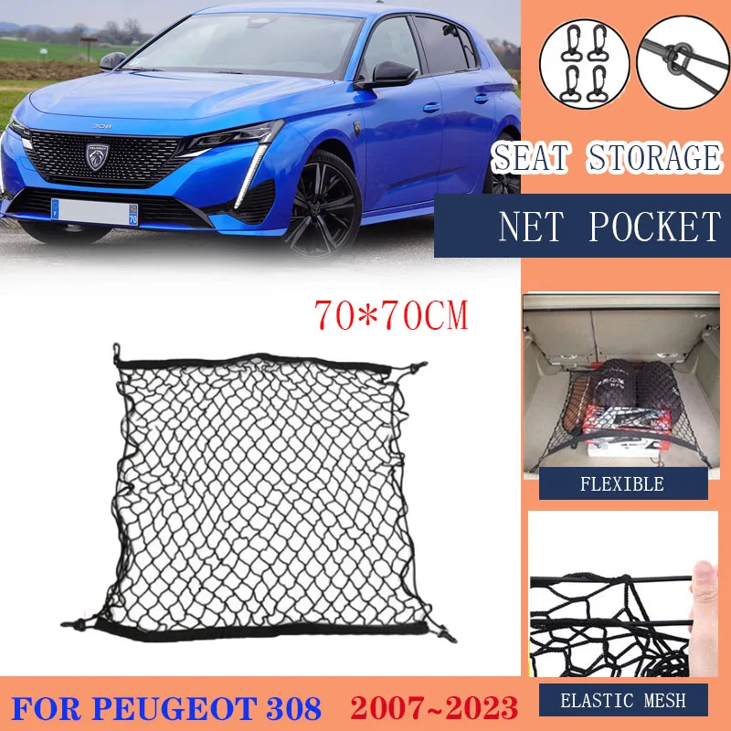 Car Trunk Net For Peugeot 308 SW CC 2007~2023 T9 T7 2008 2010 2015 2017 2018 Trunk Net Mesh Elastic Nylon Luggage Accessories