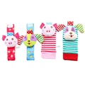 4pcs 877 1