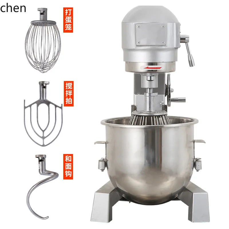 ZMLPowerful Blender Multi-Functional Food Rice Flour Egg Beater Fresh Milk Machine