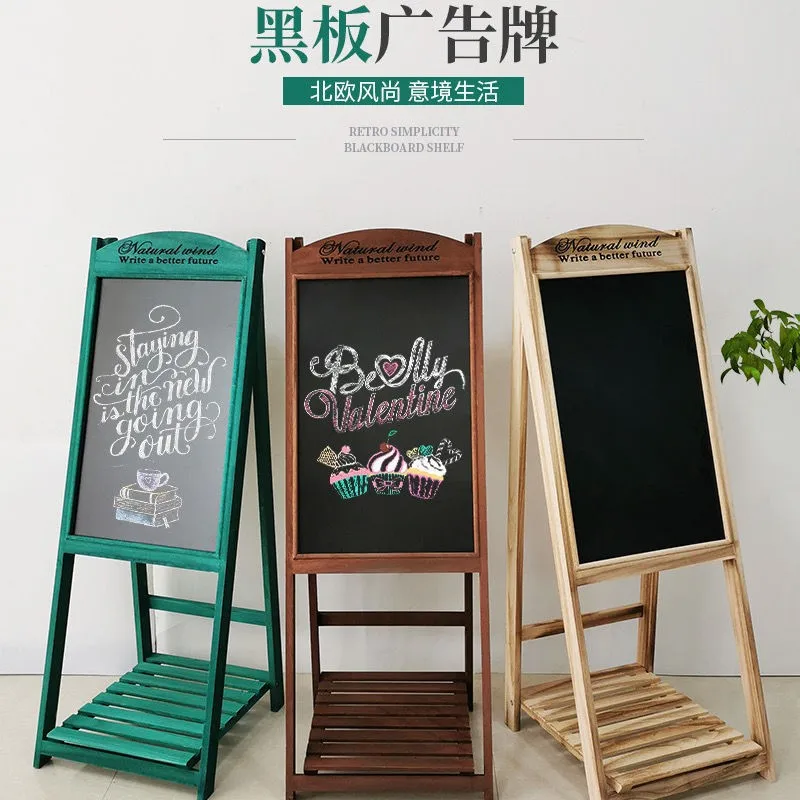 Solid wood folding store signboard rack retro stand display rack floor-standing handwritten billboard can be erased