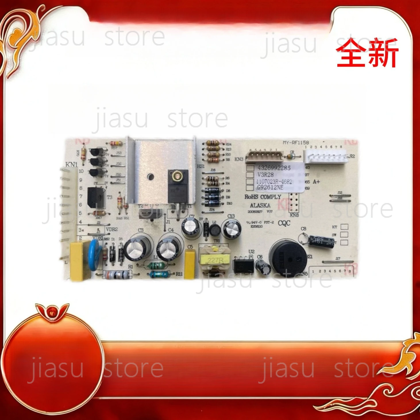 

Beko GNEV122E Refrigerator Main Control Board 4326992285/4326991985 Circuit Board Original Replacement Circuit Board