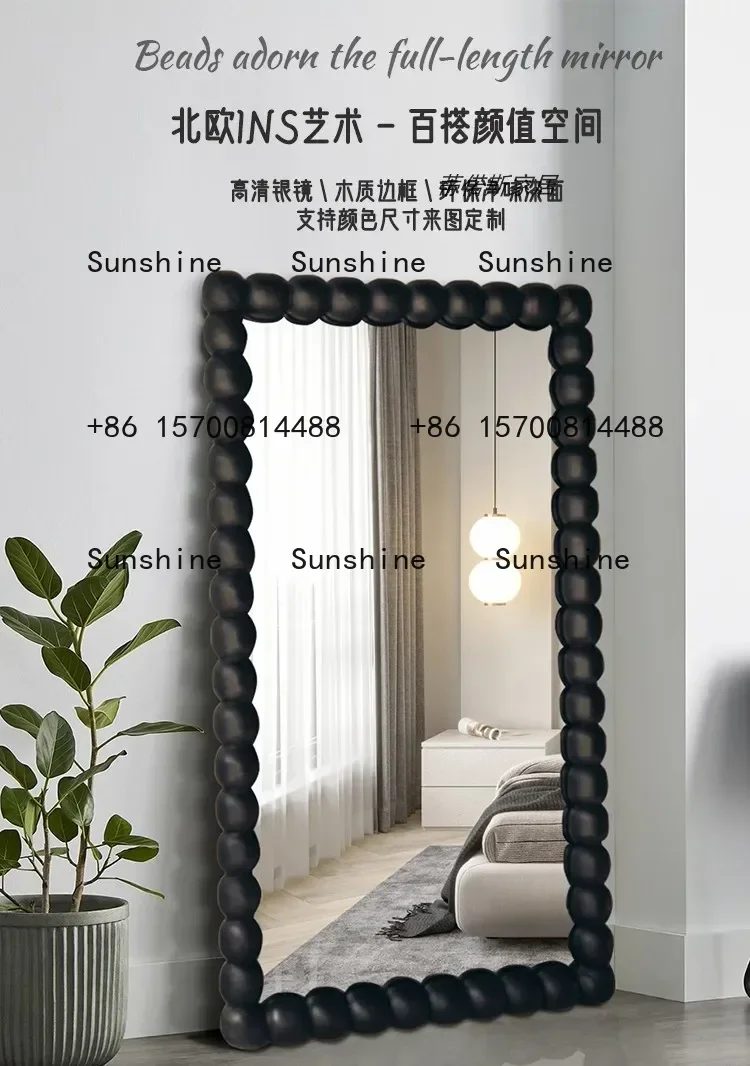 Living Room Floor-Standing Wall-Mounted Special-Shaped Full-Length Mirror Household Pearl Dressing MirrorXX