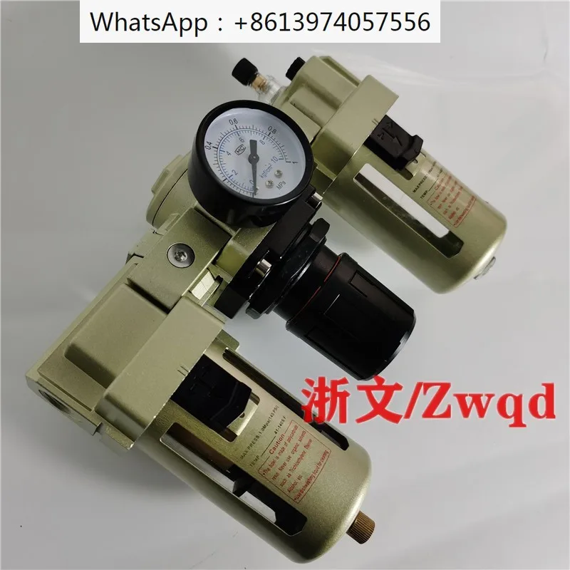 

Air source processor TC4000-04 TF4000-04+TR+TL4000-04 06 oil-water separation filtration