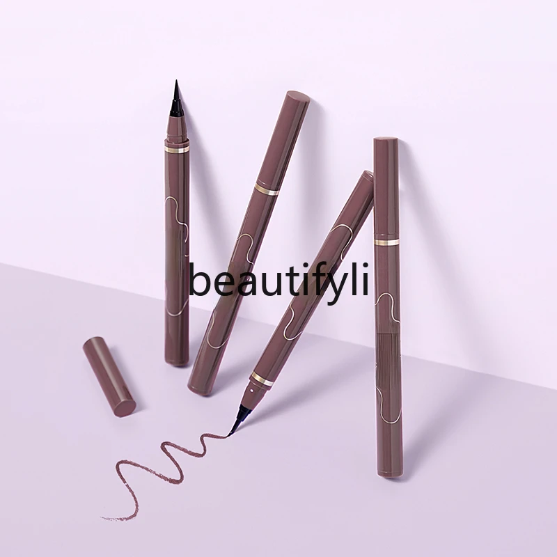 Flowing cloud eyeliner pen slender non-smudging waterproof brown quick-drying mole pen lasting aegyo saliva