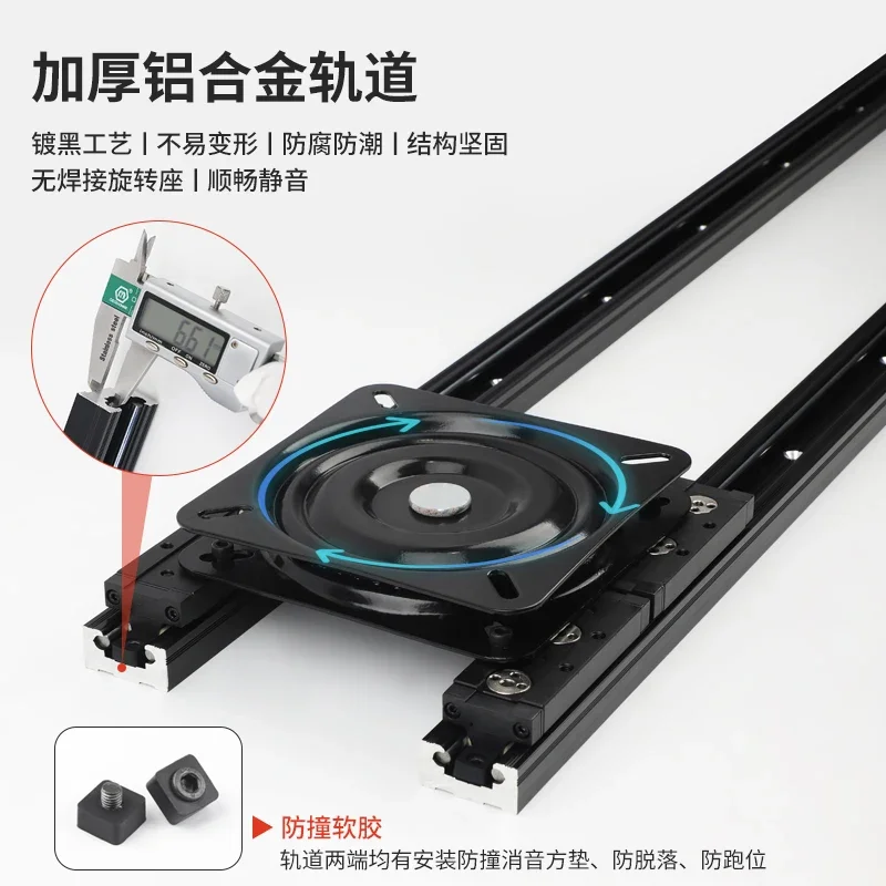 degree rotating island platform track translation telescopic pull middle island rock slab dining table bar table guide rail