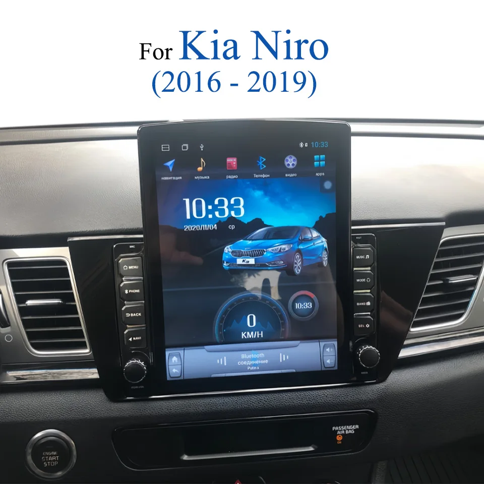 Para Kia Niro 2016 2017 2018 2019 Android 14 Radio de coche estéreo vídeo Audio unidad principal Multimedia PC tableta con 4G Lte WiFi RDS SWC