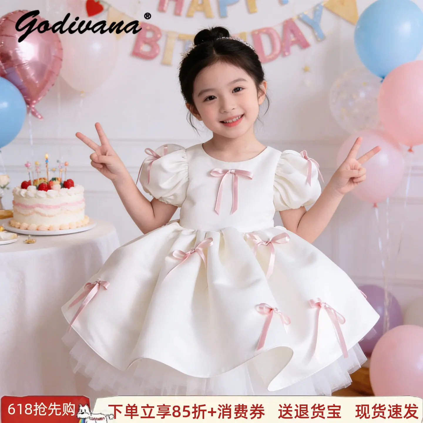 Baby Girls Birthday Party Gown Luxury Unique Wedding Floral Girls Dress Kids Puff Sleeve Bow Mesh Patchwork Princess Dresses