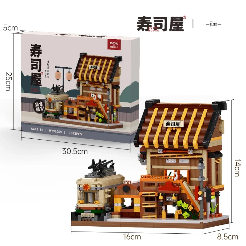 City Street ViewTakoyaki Sushi House Building Blocks MOC สถาปัตยกรรมญี่ปุ่นเพื่อน Figures อิฐของเล่นเด็ก DIY ของขวัญ