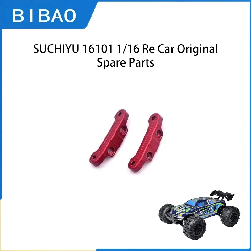 

SCY 16101 1/16 RC Car Original Spare Parts 6038 front and rear arm yards Suitable for SCY 16101 16102 16103 Car