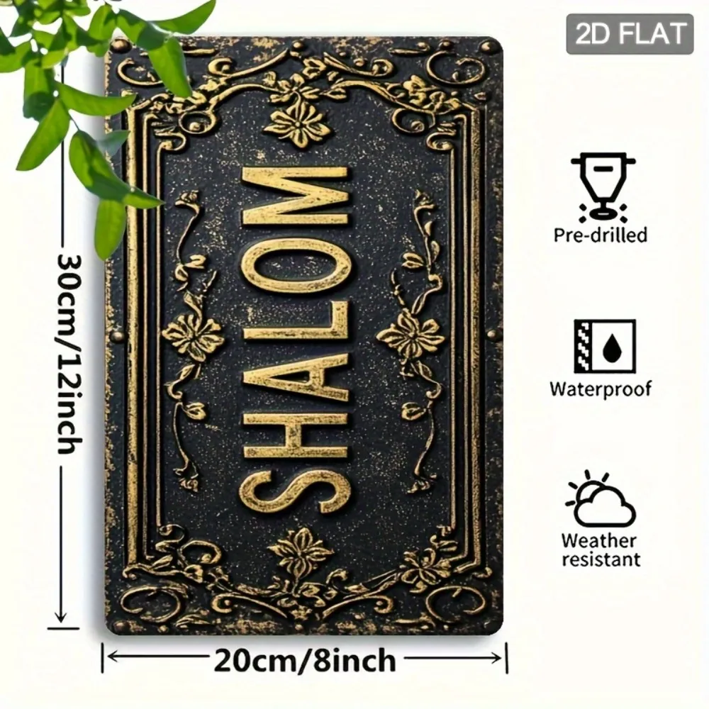 CIFBUY Shalom Black Gold Floral Hebrew Aluminum Wall Art 8x8 Inch Waterproof Metal Sign for Home Bar Decor view 5