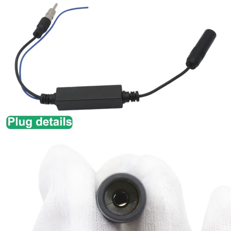 Universal Car Radio Antenna Adapter Cable Stereo Head Unit Aerial Connector Wiring Harness