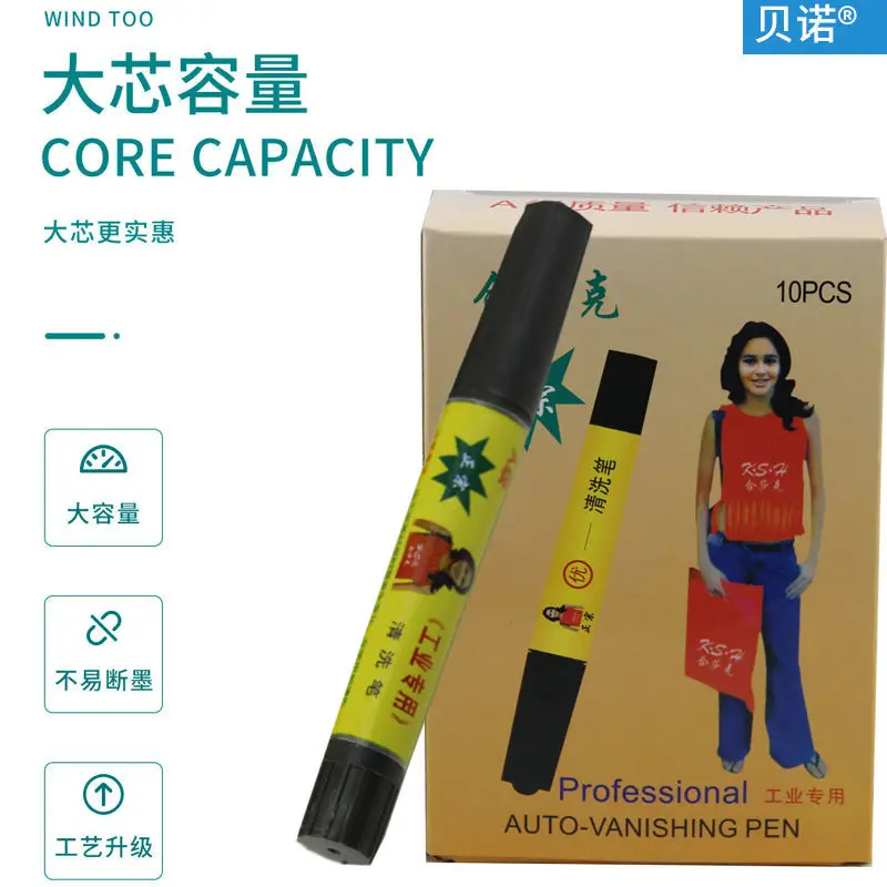 10pcs Cleaning Pen Special Wash Handwriting Pen Trace Cloth Leather Mesh Drawing Line Silver Pen Industrial Special