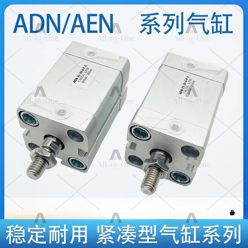 Cylinder ADN-40-10-50 -50-12-A-P-A-CSN169-CSN152