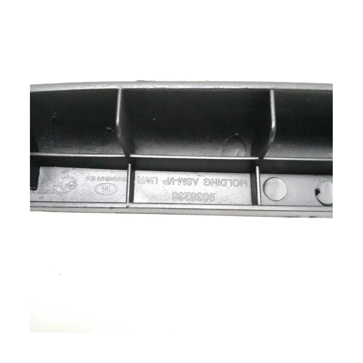 Dashboard Radio Surround Bezel Trim Cover 96652346 for Chevrolet Aveo Lova Mk1 2006-2012