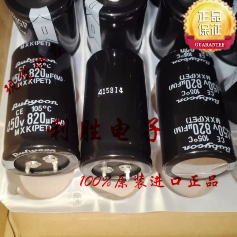 820UF 450V Japanese Ruby RUBYCON Capacitor 450V820UF 30 * 55 MXK