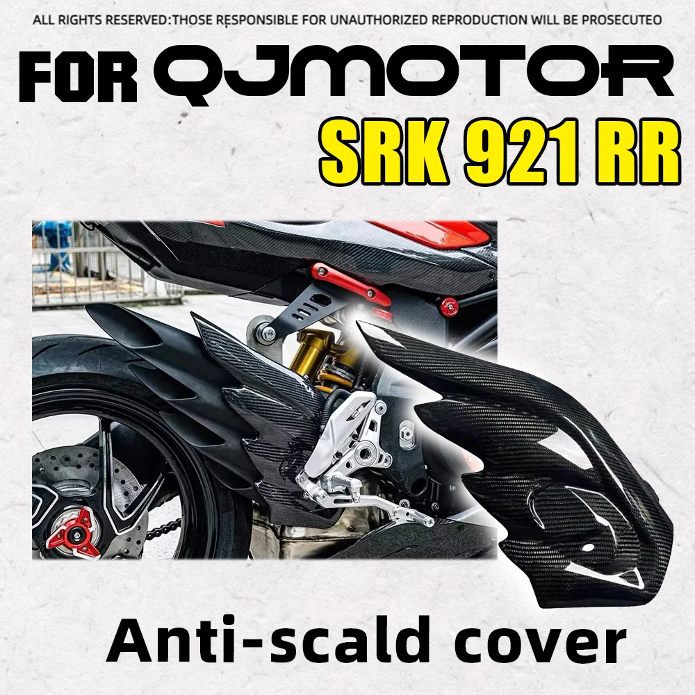 Motorcycle Carbon Fiber Exhaust Heat Shield Cover Fit QJMOTOR SRK921RR Modified Anti-burn Exhaust Protector Panel