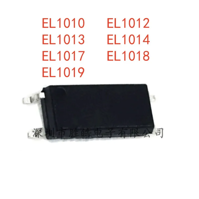 

(10PCS) NEW EL1010(TA)-VG / EL1012-G / EL1013 / EL1014 / EL1017 / EL1018 / EL1019 (D) Integrated Circuit