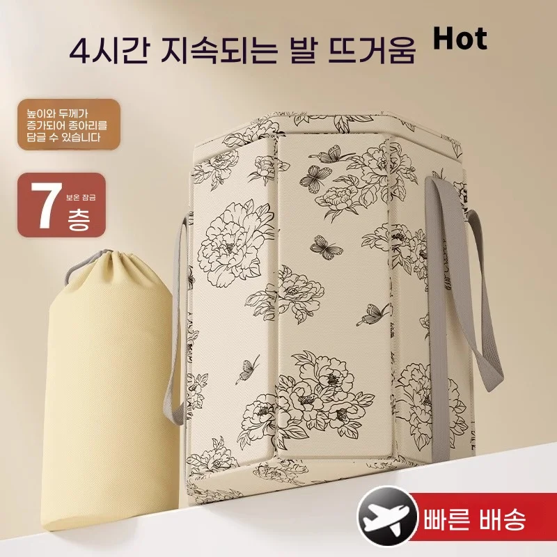 가정용 휴대용 발 담그는 가방 Portable Foot Bath Tub winter foot wash basin Home Folding Foot Bath Bucket Traveling CampingOutdoor Activities