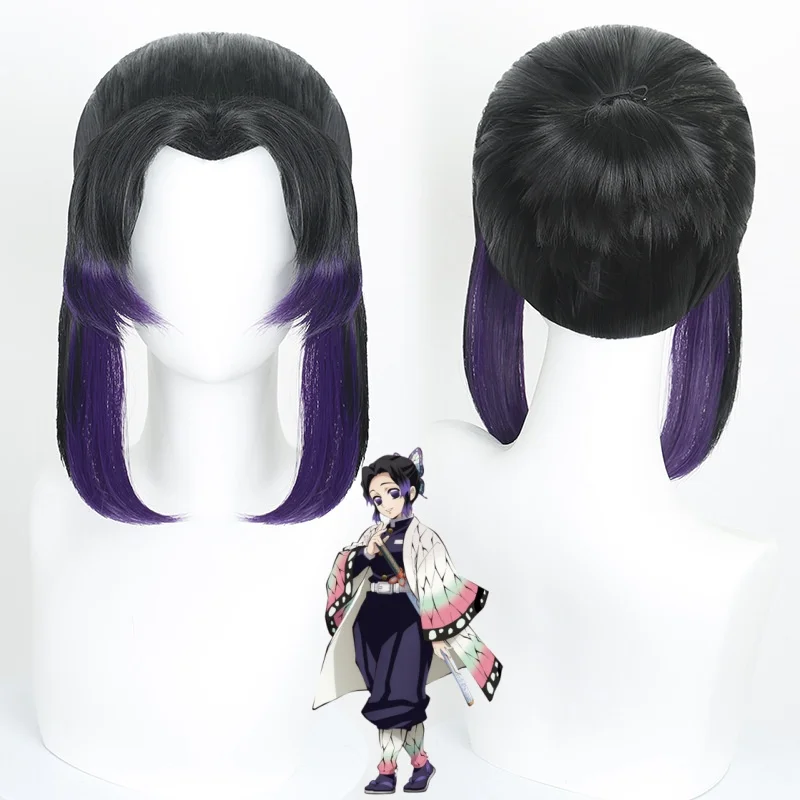 Kochou Shinobu Cosplay Wig Anime Hair Rose Net Wigs