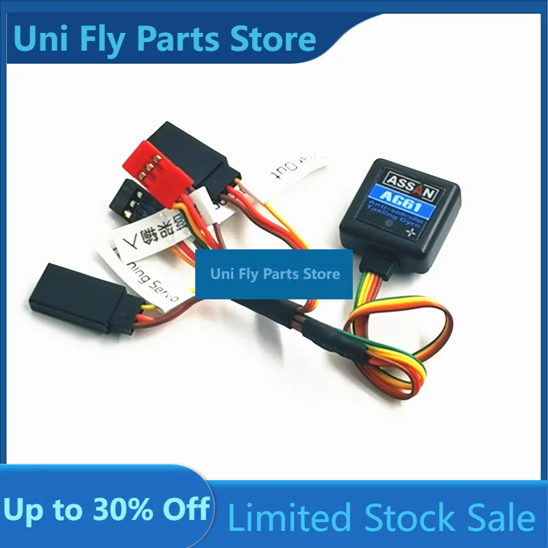 UniFlyASSAN AG61 Gyroscope Gyro For EDF JET Fixed-wing Helicopter Airplane RC Toys Parts