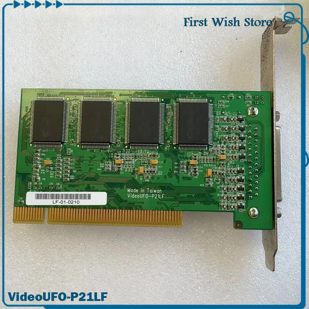 The Industrial Acquisition Card VideoUFO-P21LF