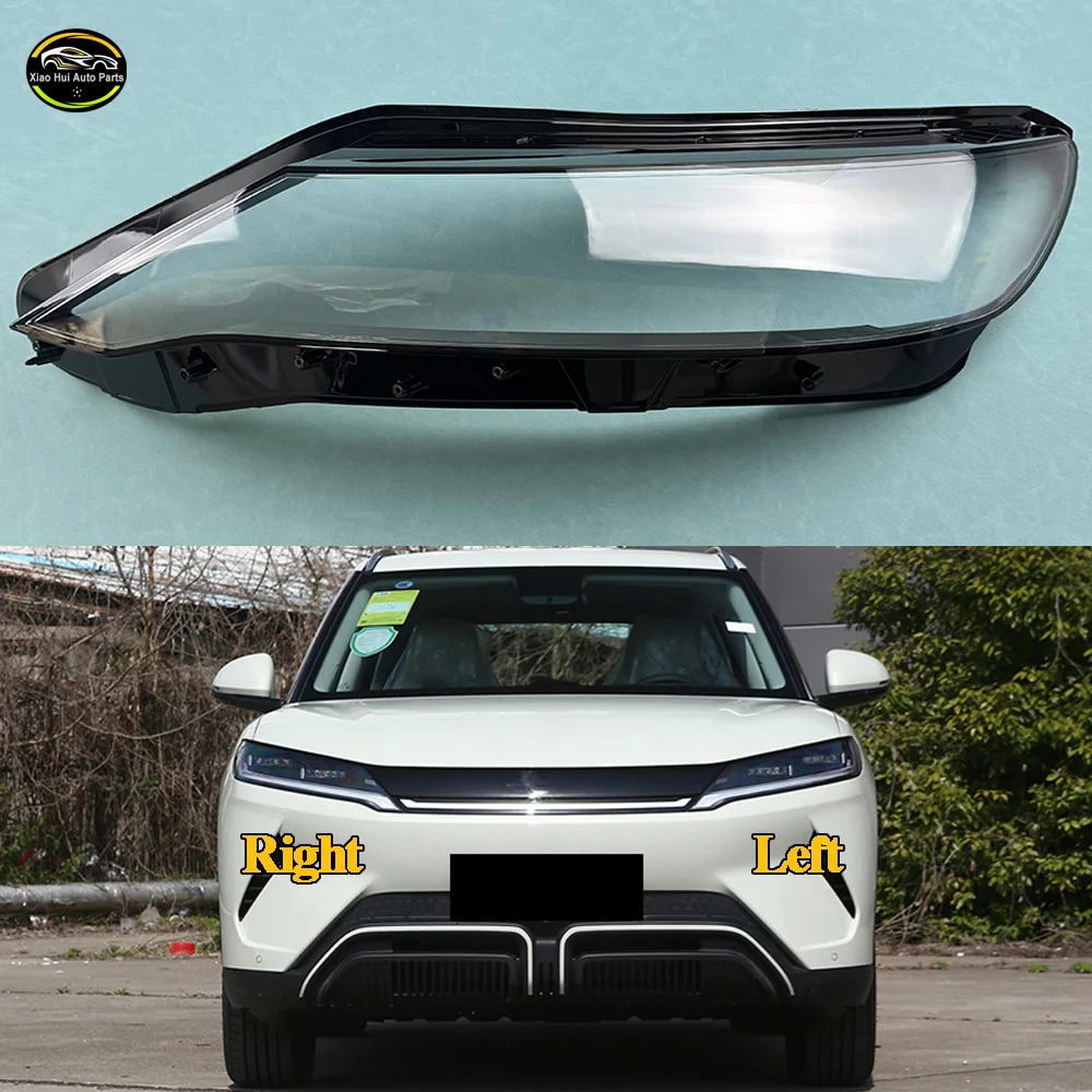 

For BYD Yuan UP 2024 2025 Headlamp Cover Shade Headlight Transparent Lens Lamp Shell Masks Plexiglass Replace Original Lampshade