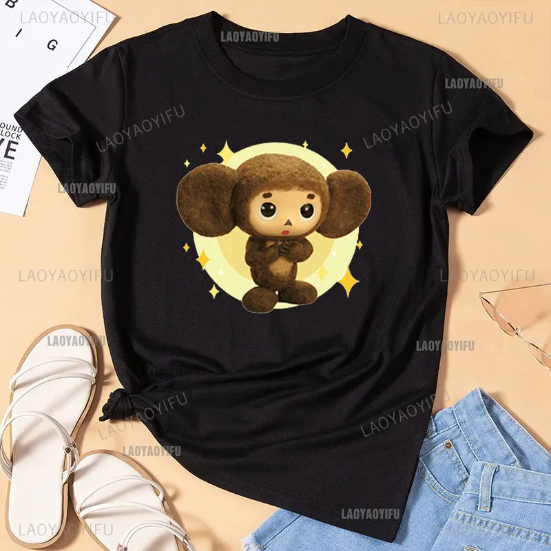 Cheburashka Cute Soviet Russian Cartoon  Streetwear Men Clothing Gothic Vintage Female Clothing Harajuku Designer Japanese Top