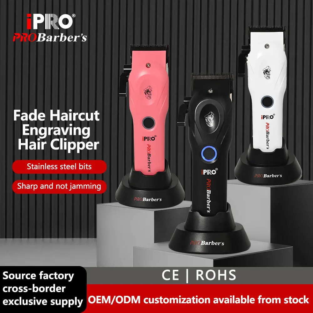 IPRO S1081 ΠΡΠΎΡΠ΅ΡΡΠΈΠΎΠ½Π°Π»ΡΠ½Π°Ρ ΡΠ»Π΅ΠΊΡΡΠΈΡΠ΅ΡΠΊΠ°Ρ ΠΌΠ°ΡΠΈΠ½ΠΊΠ° Π΄Π»Ρ ΡΡΡΠΈΠΆΠΊΠΈ Π²ΠΎΠ»ΠΎΡ 8800 ΠΎΠ±/ΠΌΠΈΠ½, Π²ΡΡΠΎΠΊΠ°Ρ ΡΠΊΠΎΡΠΎΡΡΡ, 4500 ΠΌΠΡ, Π΄Π»ΠΈΡΠ΅Π»ΡΠ½ΡΠΉ ΡΡΠΎΠΊ ΡΠ»ΡΠΆΠ±Ρ Π±Π°ΡΠ°ΡΠ΅ΠΈ, ΠΌΠ°Π³Π½ΠΈΡΠ½Π°Ρ ΡΡΠ΅ΠΌΠ½Π°Ρ ΡΠ°ΡΡΠ΅ΡΠΊΠ°, ΡΡΠΈΠΌΠΌΠ΅Ρ Π΄Π»Ρ Π²ΠΎΠ»ΠΎΡ IPRO S1081 ΠΡΠΎΡΠ΅ΡΡΠΈΠΎΠ½Π°Π»ΡΠ½Π°Ρ ΡΠ»Π΅ΠΊΡΡΠΈΡΠ΅ΡΠΊΠ°Ρ ΠΌΠ°ΡΠΈΠ½ΠΊΠ° Π΄Π»Ρ ΡΡΡΠΈΠΆΠΊΠΈ Π²ΠΎΠ»ΠΎΡ 8800 ΠΎΠ±/ΠΌΠΈΠ½, Π²ΡΡΠΎΠΊΠ°Ρ ΡΠΊΠΎΡΠΎΡΡΡ, 4500 ΠΌΠΡ, Π΄Π»ΠΈΡΠ΅Π»ΡΠ½ΡΠΉ ΡΡΠΎΠΊ ΡΠ»ΡΠΆΠ±Ρ Π±Π°ΡΠ°ΡΠ΅ΠΈ, ΠΌΠ°Π³Π½ΠΈΡΠ½Π°Ρ ΡΡΠ΅ΠΌΠ½Π°Ρ ΡΠ°ΡΡΠ΅ΡΠΊΠ°, ΡΡΠΈΠΌΠΌΠ΅Ρ Π΄Π»Ρ Π²ΠΎΠ»ΠΎΡ