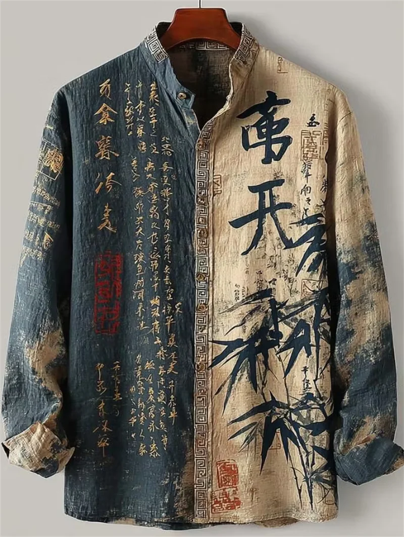 New ukiyo-e monkey denim 3D heart print pattern men's long sleeved shirt retro casual shirt clothing