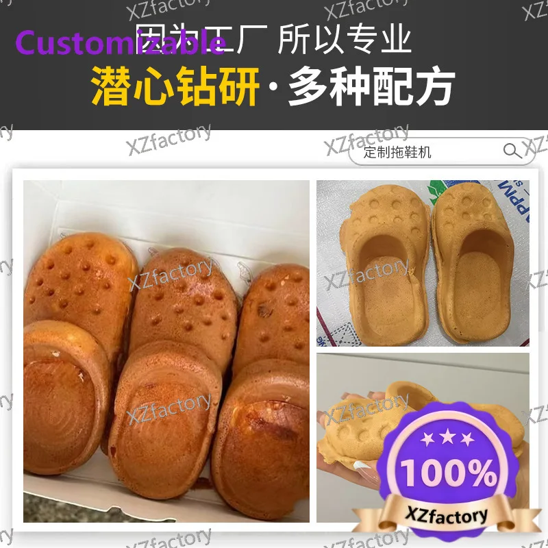 Factory Direct 2026 Top Rated Thousand Wheat Cave Shoes Egg Machine Slippers Roast Chicken Egg Machine
