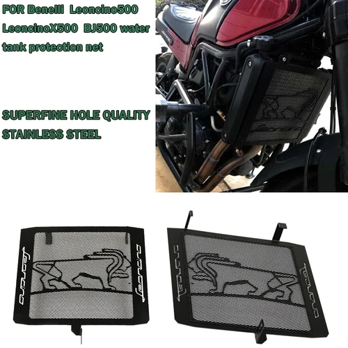 Imagen 2 del producto para Benelli Leoncino 500  LeonineX 500 BJ500 Protector Guardia De La Parrilla del Radiador De La Motocicleta Cubierta Protectora