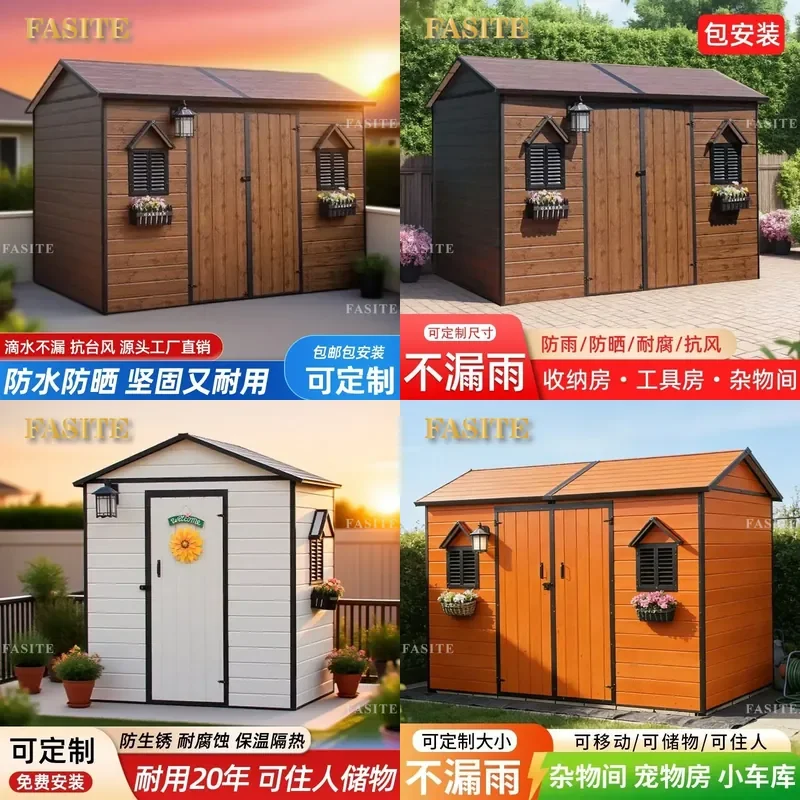 For Outdoor Garden Storage Shed Mobile Cabin Utility Room Tool House Balcony Villa Courtyard Combination Weatherproof Durable