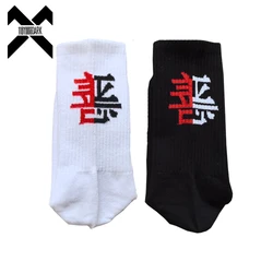 Hip Hop Long Socks Mens High Quality Cotton Chinese Characters Socks Streetwear Casual Skateboard Sock Unisex Harajuku 1 Pairs