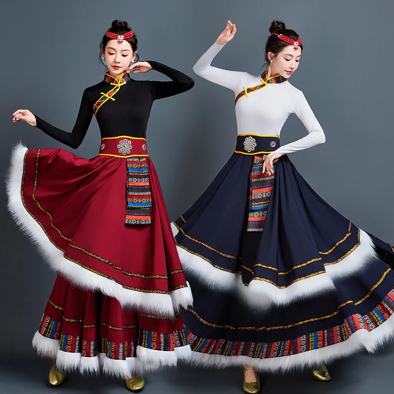 

Chinese Style Ethnic Dance Performance Costume Double Layered Large Skirt Mongolian Dance Practice Dress Outfits