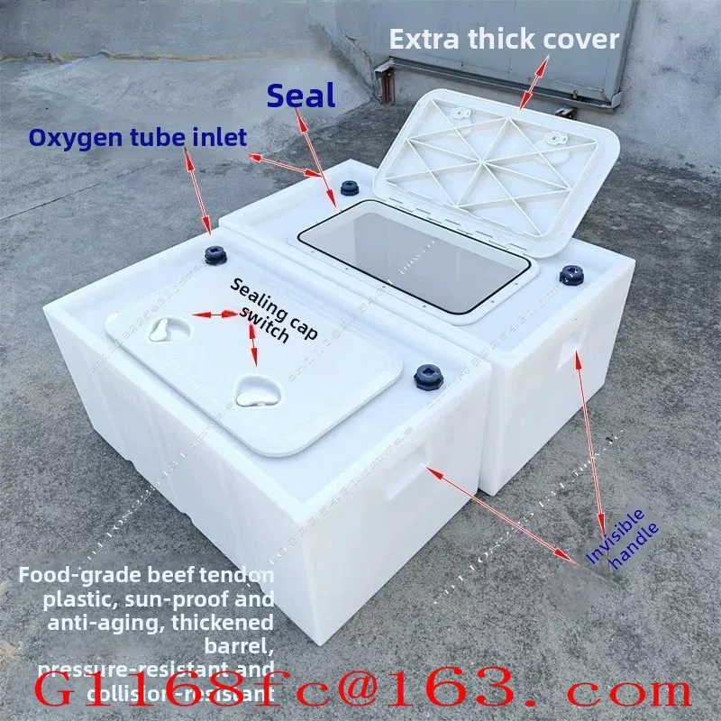 New Thickened Plastic Car Anti-overflow Sealed Live Fish Box Trunk Transportation Fish Water Tank