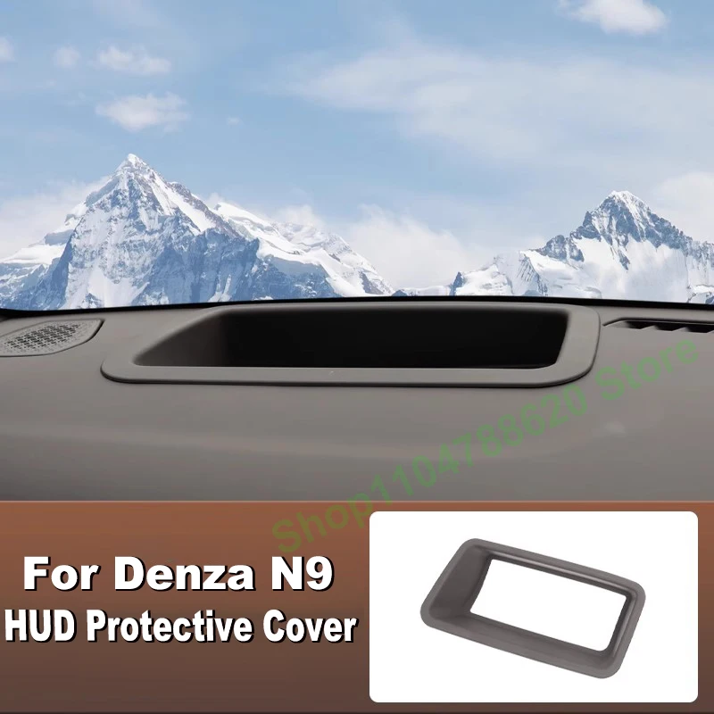 

Для Denza N9 головной дисплей защитный чехол внутренняя модификация приборной панели HUD защитный пылезащитный чехол украшение рамки