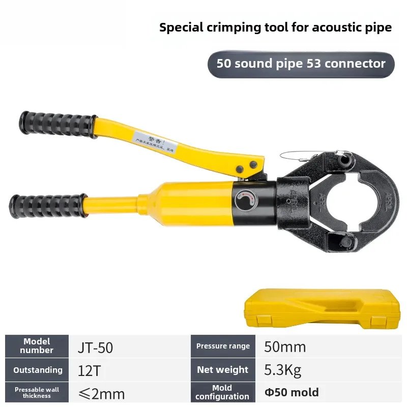 For Hydraulic Acous…