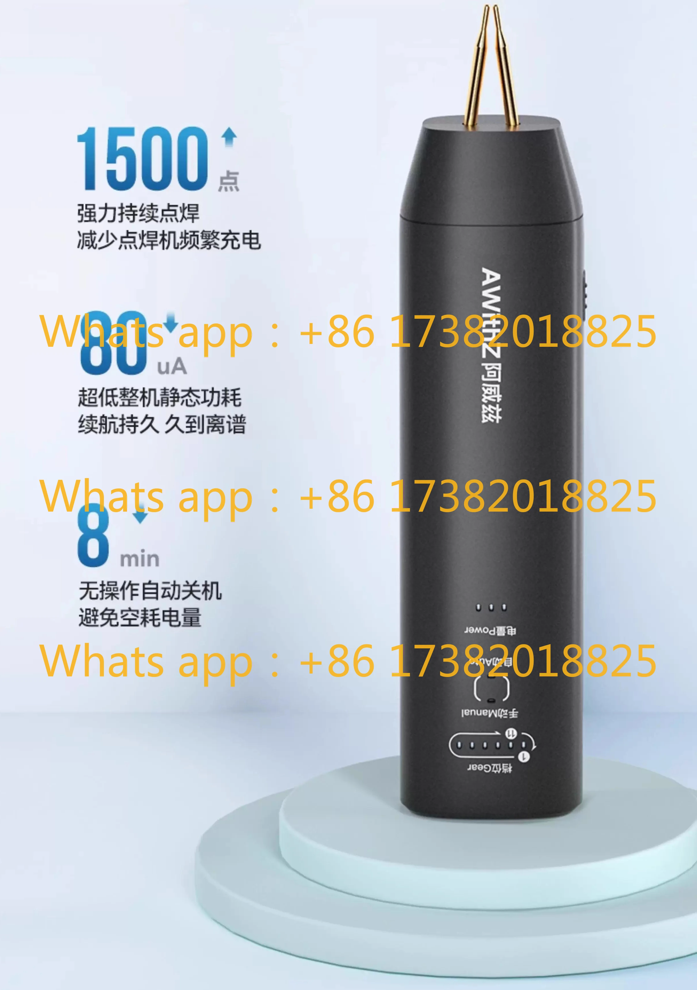 

Spot welding machine handheld small household portable 18650 lithium battery DIY kit automatic nickel sheet electric