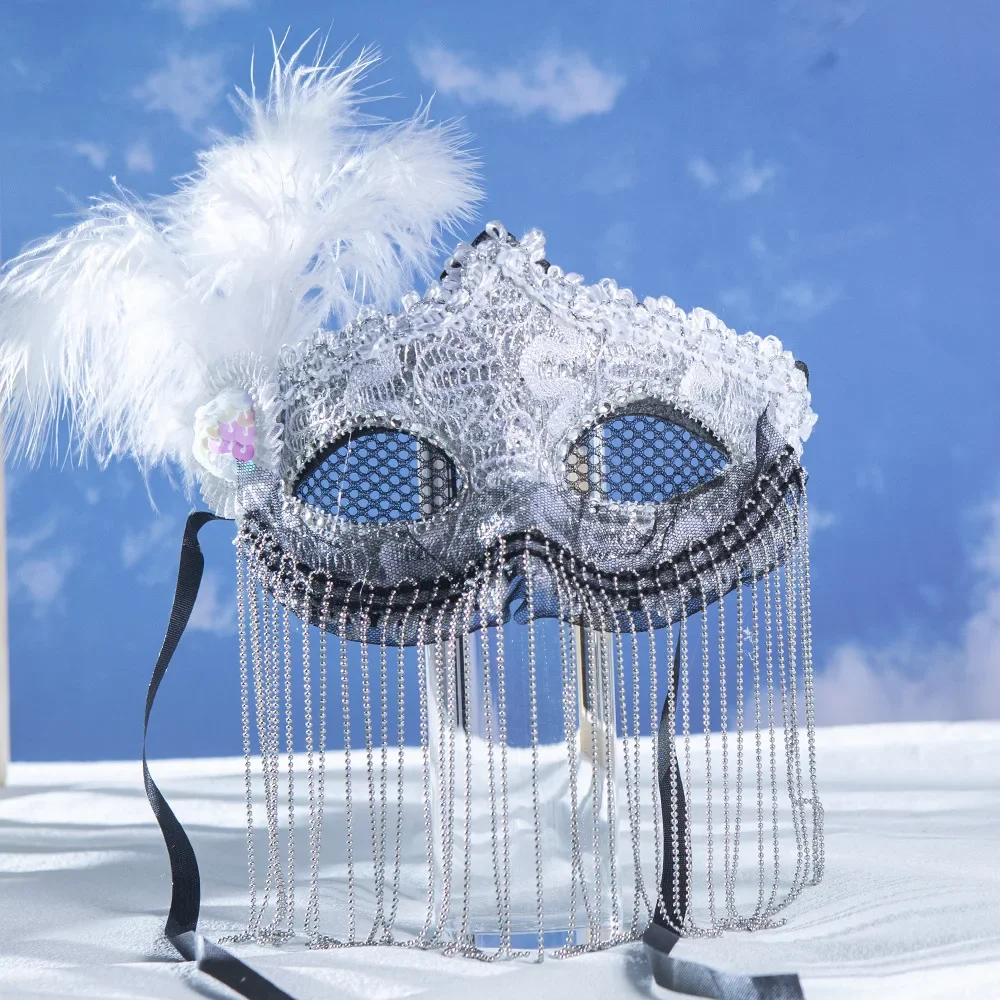 Masque Sexy pour femmes, plume latérale en dentelle, rideau facial, chaîne de perles, masque de mascarade, bal d'halloween, accessoires de fête, demi-visage, Cosplay