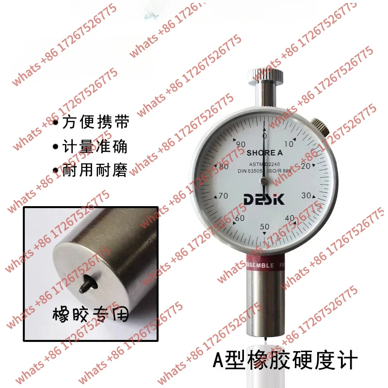 

DESIK Shore Hardness Tester Plastic Rubber Glass Plastic Hardness Tester Foamed EVA Shoe Hardness Test