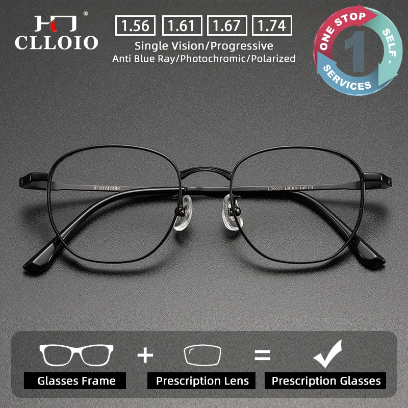 

CLLOIO Business Titanium Durable Prescription Glasses Anti Blue Light Myopia Glasses Customizable Progressive Reading Eyewear