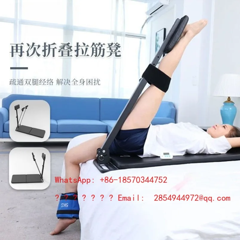 Multifunctional Re-folding Adjustable Stretch Stool Dance Student Single Back Movement